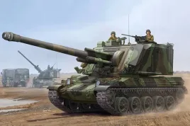 hobby-boss-83834-model-french-gct-155mm-au-f1-sph-1-35