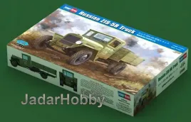 model-do-sklejania-hobby-boss-83886-1-35-ciezarowka-zis-5b