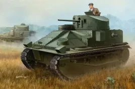 model-do-sklejania-hobby-boss-83879-1-35-czolg-vickers-medium-tank-mk-ii