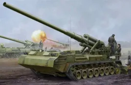 model-do-sklejania-trumpeter-05592-2s7m-self-propelled-gun-1-35
