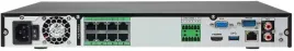 rejestrator-ip-dahua-nvr5216-8p-i