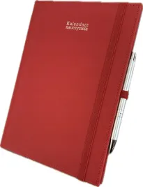 kalendarz-ksiazkowy-b5-tygodniowy-nauczyciela-2026-2027-nauczycielski