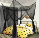 moskitiera-nad-lozko-maks-szerokosc-220-cm