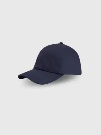 czapka-z-daszkiem-4f-unisex-meska-damska-bejsbolowka-s-m-u551-ss26