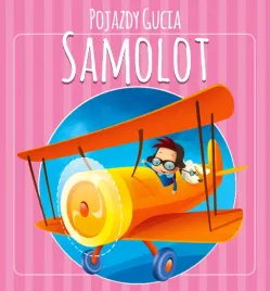 pojazdy-gucia-samolot-urszula-kozlowska