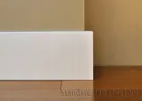 listwa-przypodlogowa-mdf-standard-100-plus-lagrus-stan-nowy