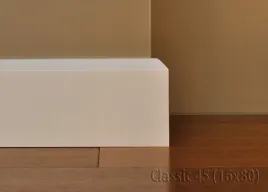 listwa-przypodlogowa-mdf-classic-45-lagrus-244-m