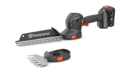 nozyce-akumulatorowe-husqvarna-aspire-s20-p4a-z-bateria-i-ladowarka