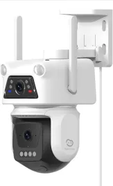 kamera-wifi-obrotowa-zewnetrzna-dual-podwojna-2x-3mpx-beansview-d320-ptz