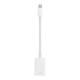 adapter-otg-usb-a-zenski-do-lightning-meski-bialy-stan-nowy