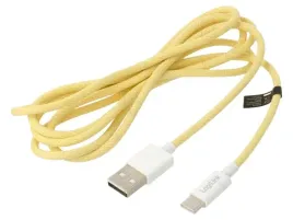 kabel-usb-2-0-usb-a-wtykusb-c-wtyk-15m-zolty-480mbps-60w-x1szt