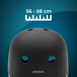 kask-rowerowy-cecotec-brainguard-r-s-m-st-marka-bez-marki
