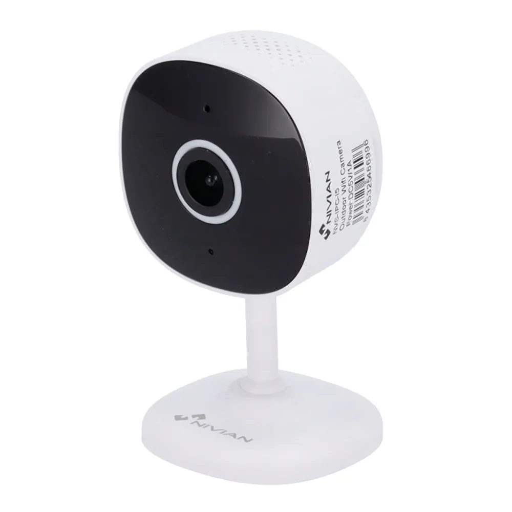 kamera-ip-nvs-ipc-i5-n4