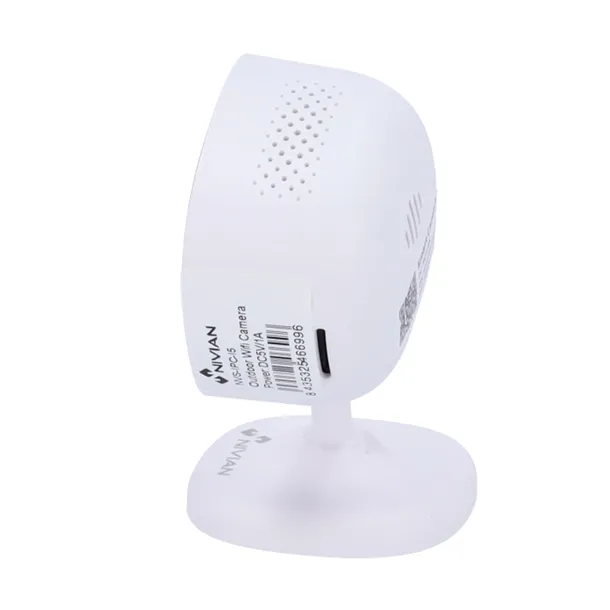 kamera-ip-nvs-ipc-i5-n4-kod-producenta-nvs-ipc-i5-stan-nowy