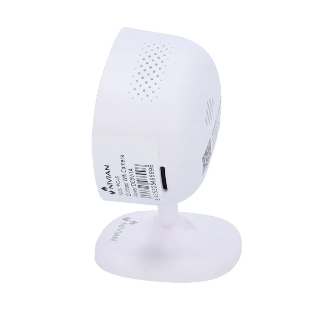 kamera-ip-nvs-ipc-i5-n4