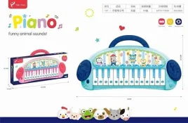 organki