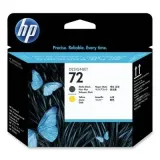 glowica-oryginalna-hp-72-mb-y-c9384a
