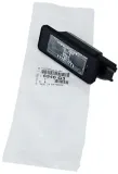 lampki-tablicy-2x-citroen-c4-ii-oryginal-stan-nowy