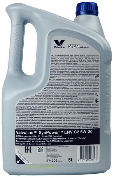 olej-5w30-valvoline-synpower-env-c2-5l-przeznaczenie-samochody-osobowe