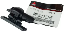 zatrzask-zamek-podlokietnik-mitsubishi-pajero-oe