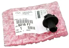 oe-citroen-zarowka-doswietlenie-zakretow-c5-iii-x7-6216f7-hp19w-oryginal