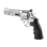 rewolwer-wiatrowka-smithwesson-629-competitor-6-45-mm-pellet-waga-1-55-kg
