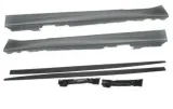 progi-bmw-f20-9-11-m-performance-waga-z-opakowaniem-16-kg