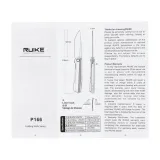 noz-skladany-ruike-p166-ab-kod-producenta-p166-ab