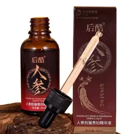 zen-szen-koreanski-serum-do-twarzy-ekstrakt-esencja-panax-ginseng-30ml