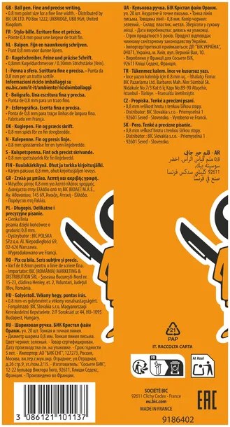dlugopis-bic-orange-zielony-stan-nowy-rodzaj-tradycyjny