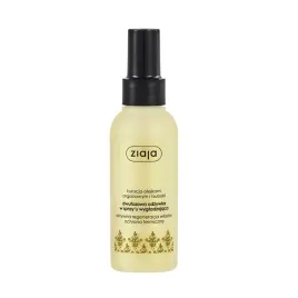 ziaja-arganowa-dwufazowa-odzywka-w-spray-u-wygladzajaca-125ml