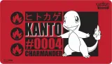 mata-ultra-pro-pokemon-playmat-charmander