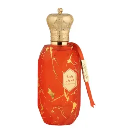 armaf-oasis-eau-de-parfum-unisex-100-ml