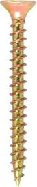 dsf-c01-wkret-h-45-x-25-t-1000