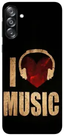 etui-case-do-samsung-galaxy-a57-gry-pady-muzyka
