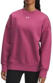 bluza-damska-under-armour-dresowa-bez-kaptura-oversize-rival-fleece-xxl