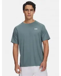 koszulka-t-shirt-meski-treningowy-under-armour-szybkoschnacy-xxl