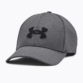 meska-czapka-sportowa-z-daszkiem-under-armour-men-s-ua-blitzing-s-m