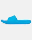 klapki-meskie-under-armour-m-ignite-select-41-stan-nowy