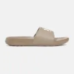 klapki-meskie-under-armour-m-ignite-select-45-kolor-brazowy-bezowy