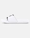 klapki-meskie-under-armour-m-ignite-select-48-5-kolor-bialy