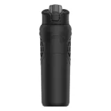 bidon-sportowy-under-armour-24oz-command-black-700ml-stan-nowy