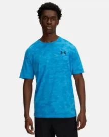meska-koszulka-sportowa-under-armour-abc-camo-ss-xs