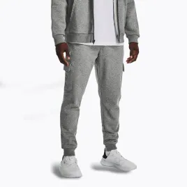 spodnie-meskie-joggery-cargo-under-armour-ua-rival-fleece-cargo-jogger-xl