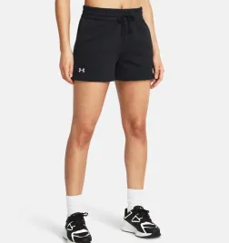 spodenki-damskie-under-armour-sportowe-bawelna-z-polarem-fleece-short-xl