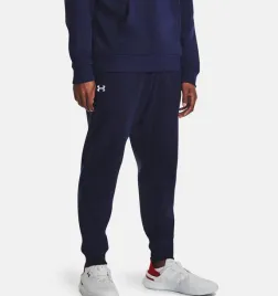 spodnie-meskie-under-armour-dresowe-joggery-sportowe-s