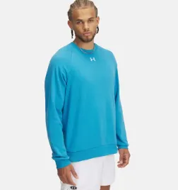 bluza-meska-under-armour-bez-kaptura-nierozpinana-ua-xxl