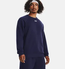bluza-meska-under-armour-bez-kaptura-nierozpinana-ua-xxl