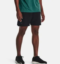 spodenki-meskie-sportowe-under-armour-m