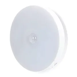 lampka-nocna-ufo-z-czujnikiem-ruchu-swiatla-ladowana-z-usb-na-magnes